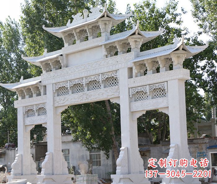 重庆道路三门牌坊石雕 (2)