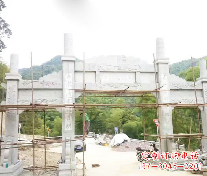 重庆道路三门牌坊石雕 (3)