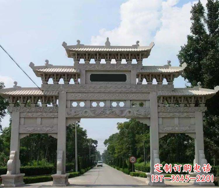 重庆道路三门牌坊石雕