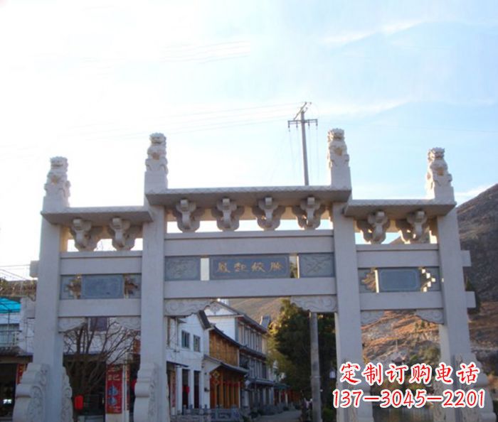 重庆领雕塑 - 三门石牌坊雕塑