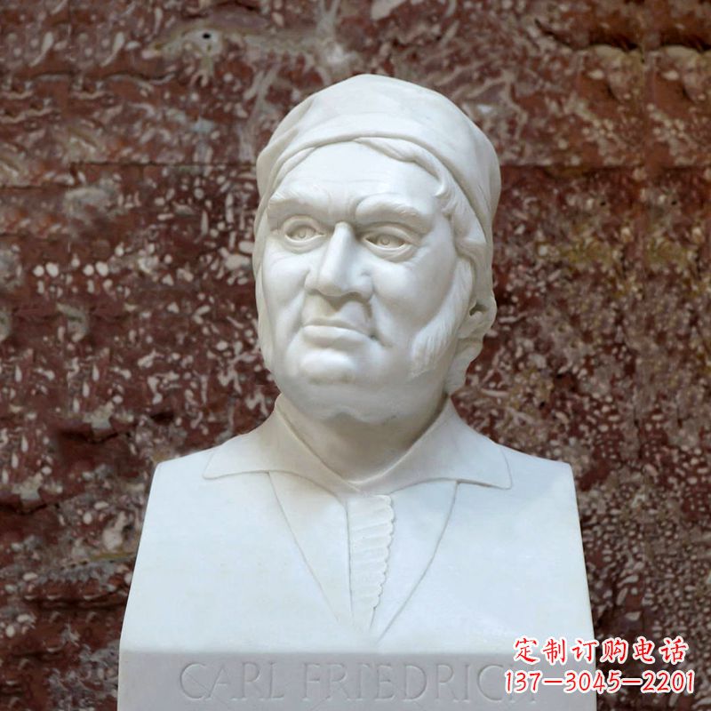 重庆德国著名数学家高斯汉白玉石雕塑
