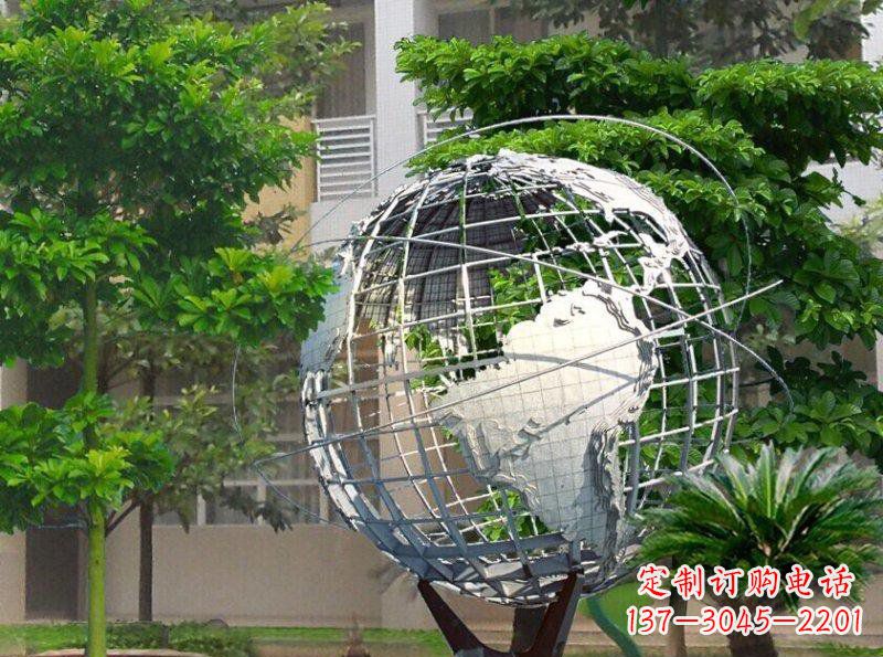 重庆地球校园不锈钢雕塑