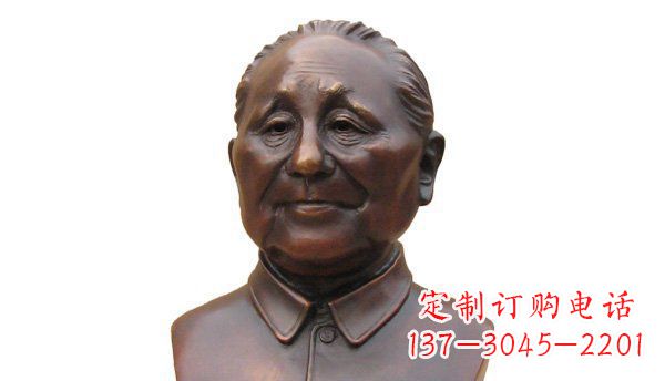 重庆伟人铜雕邓小平胸像