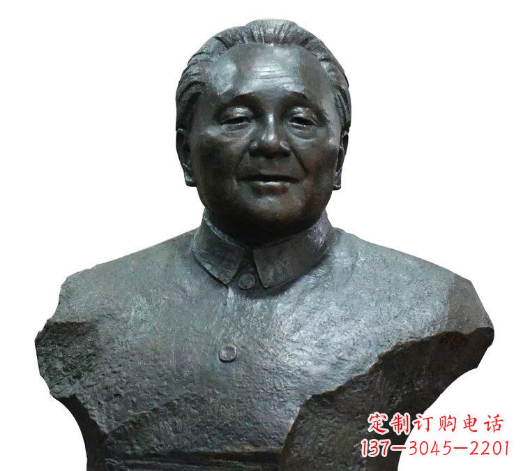 重庆伟大领袖邓小平胸像铜雕