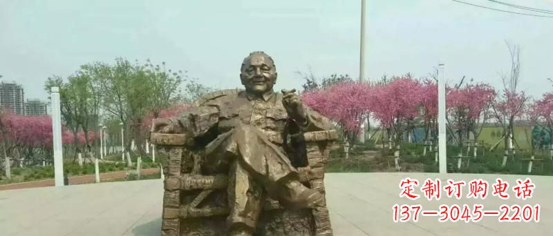 重庆中领雕塑邓小平坐式铜雕