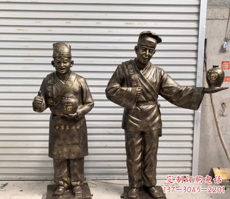 重庆店小二铜雕古风系列