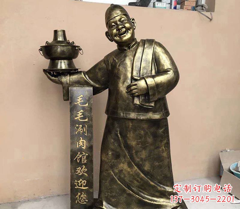 重庆店小二铜雕——精致细腻的艺术之美
