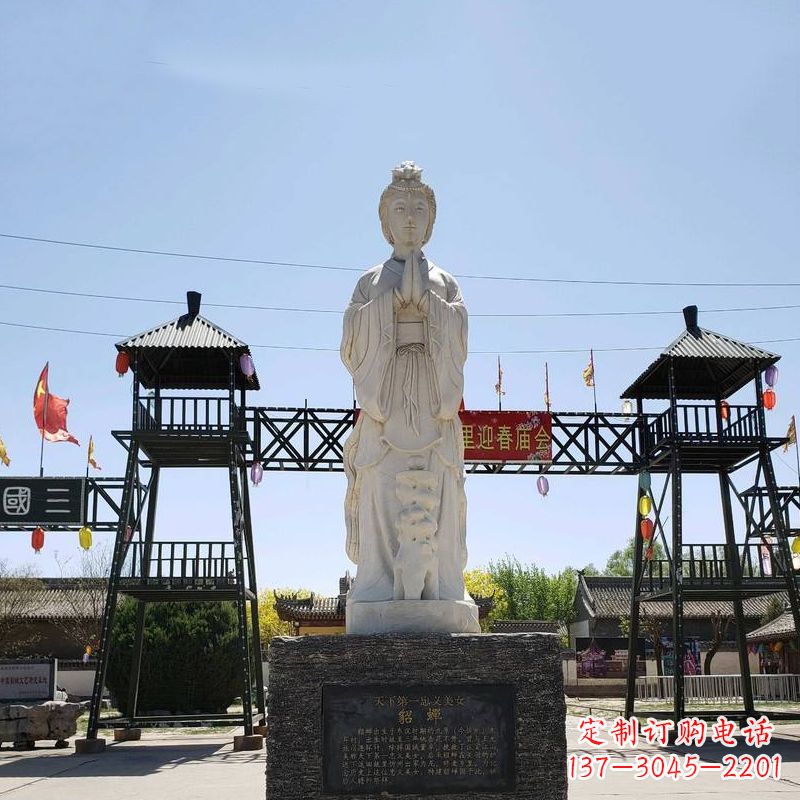 重庆精美貂蝉雕塑,抚今追昔神采飞扬