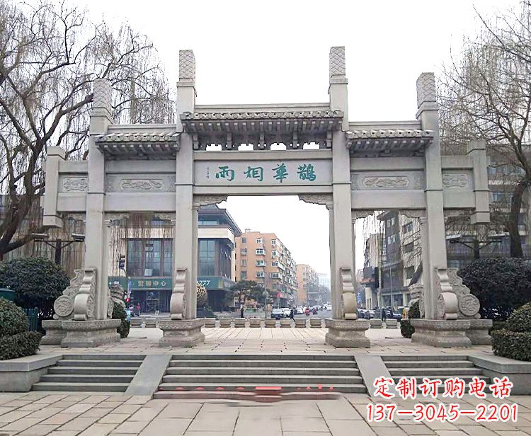 重庆雕刻石牌坊群