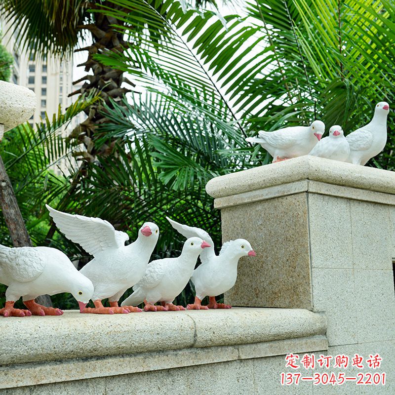 重庆雕塑鸽子