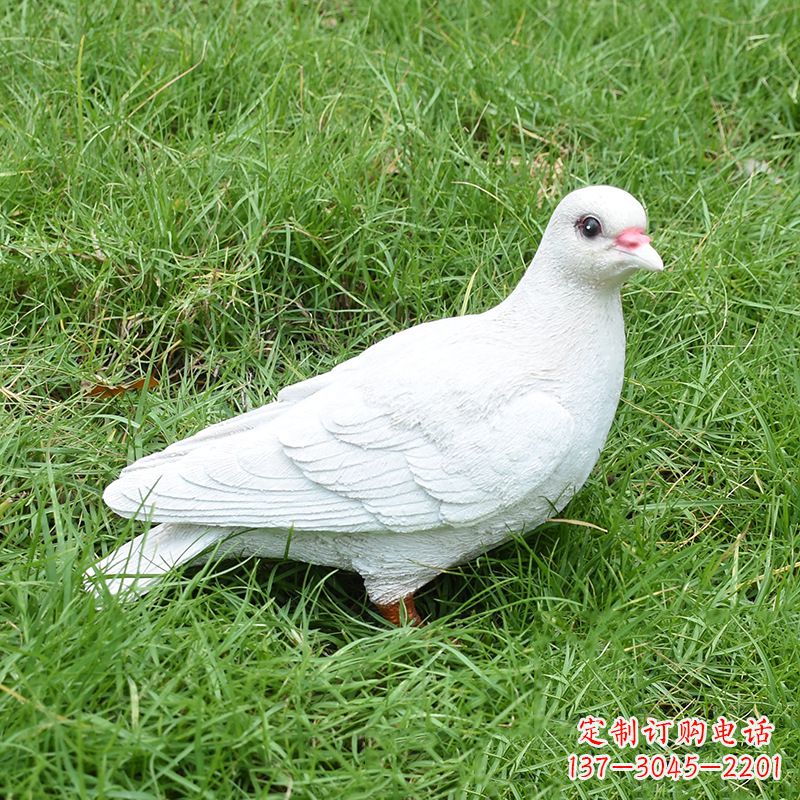 重庆纪念和平的“和平鸽”雕塑