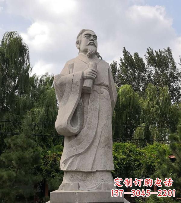 重庆中国古代历史名人雕塑