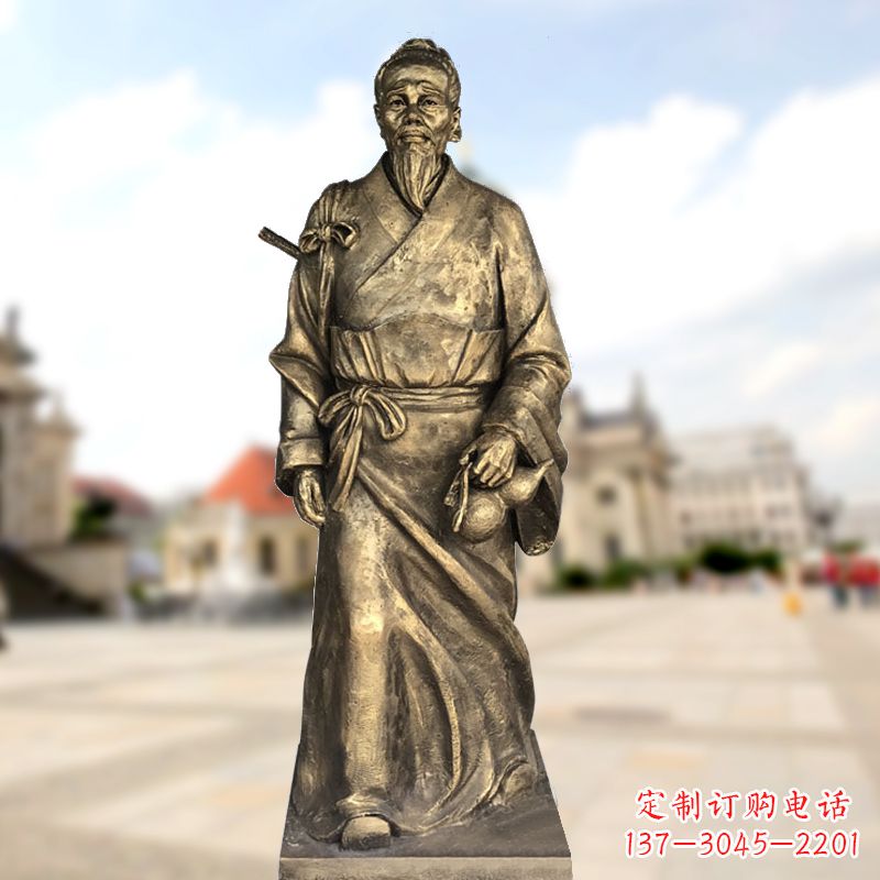 重庆东汉末年著名医学家华佗仿铜雕塑