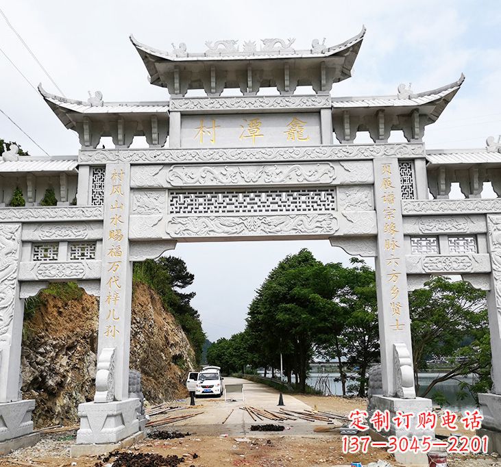 重庆东夏侯石雕牌坊