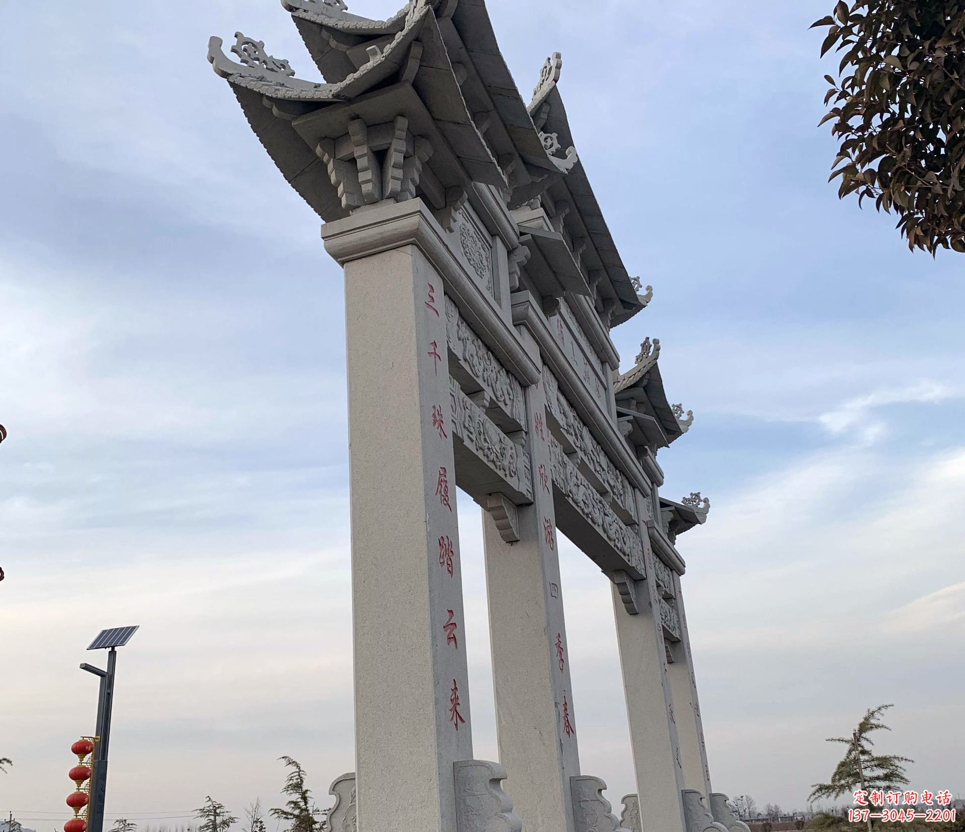 重庆东艺石雕牌坊牌坊雕塑定制