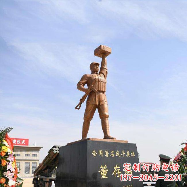重庆董存瑞雕塑-景区名人著名战斗英雄人物雕像