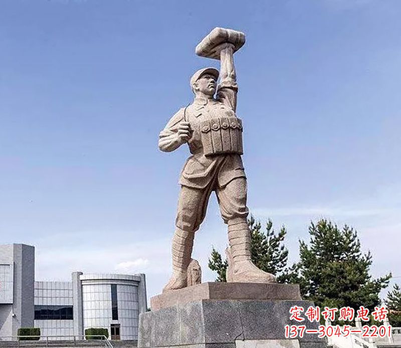 重庆董存瑞石雕
