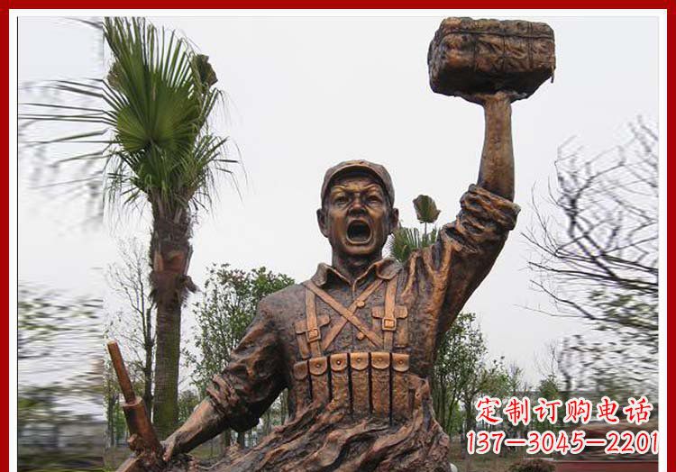 重庆董存瑞英雄模范铜雕