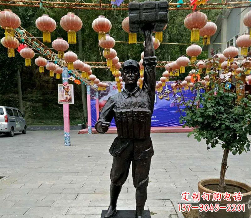 重庆董存瑞铜雕