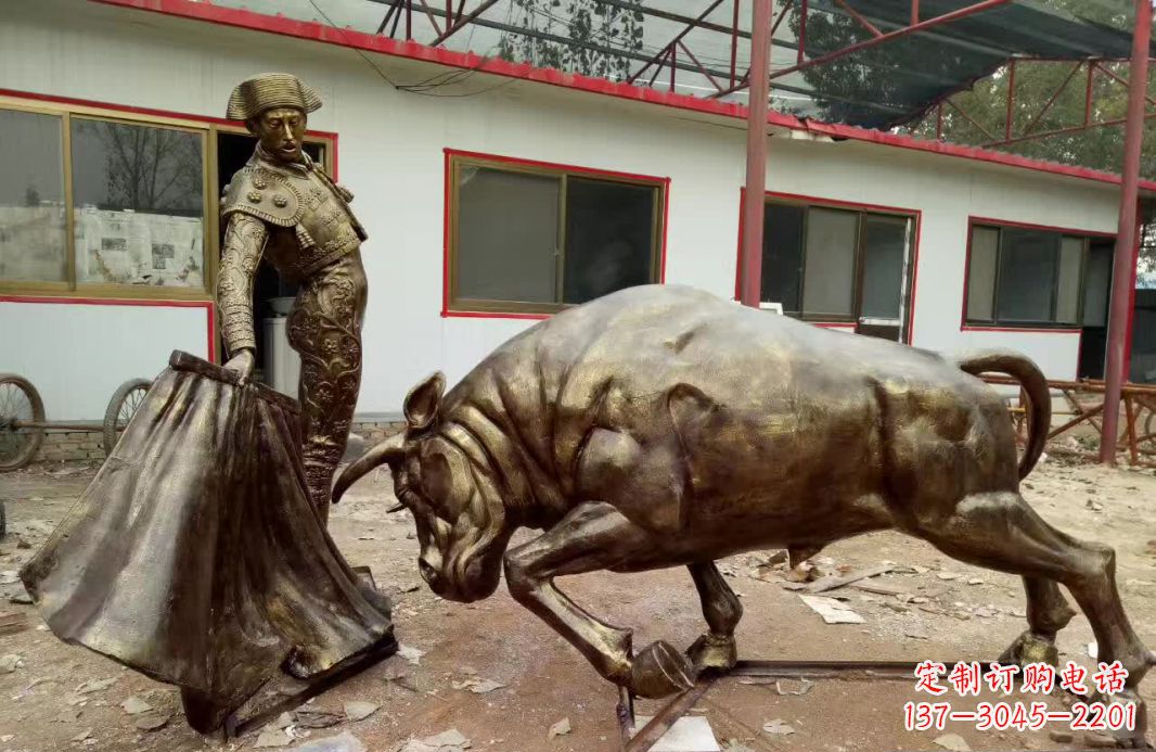 重庆斗牛人物铜雕