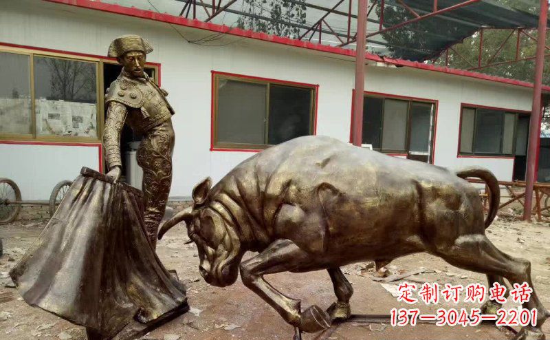 重庆斗牛人物铜雕 (2)