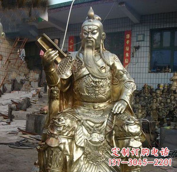 重庆关公武财神铜雕定制