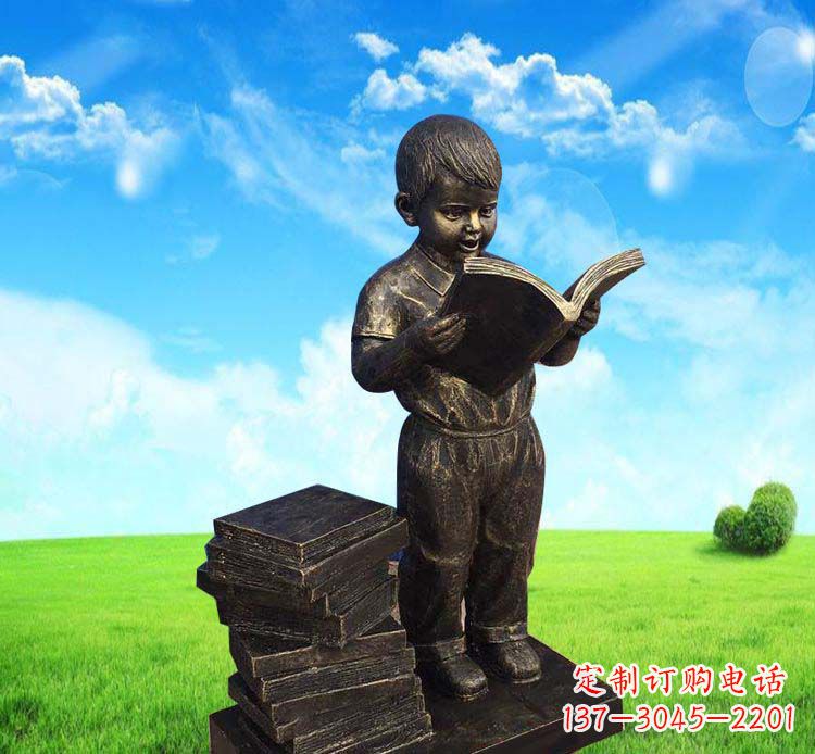 重庆读书的小男孩人物铜雕