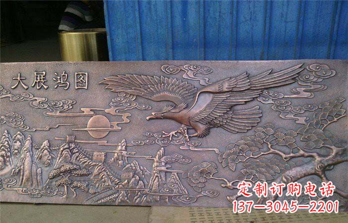 重庆宏图大展老鹰锻铜浮雕