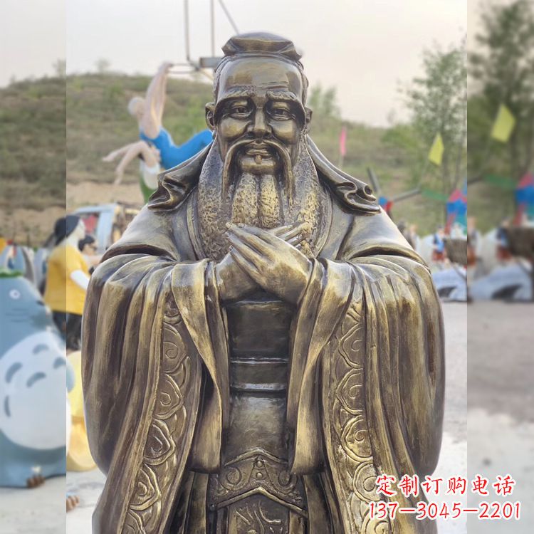 重庆中领雕塑贵族——伟大的孔子雕塑