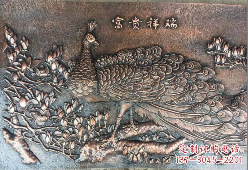 重庆华丽锻铜孔雀雕塑