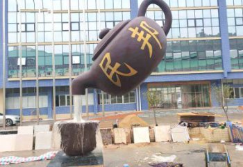 重庆精美大型天壶流水喷泉雕塑