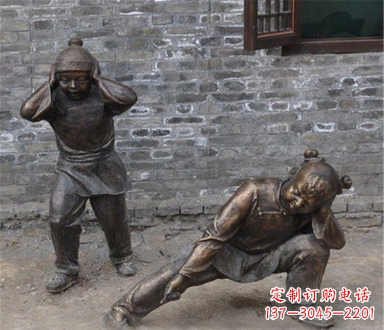 重庆儿童放鞭炮公园景观雕塑