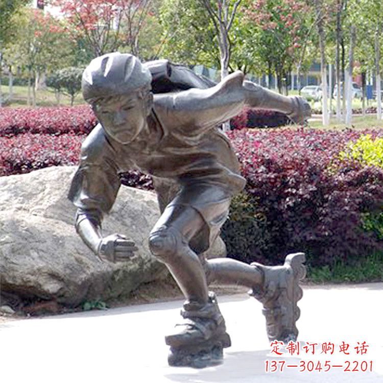 重庆儿童滑旱冰公园人物情景铜雕