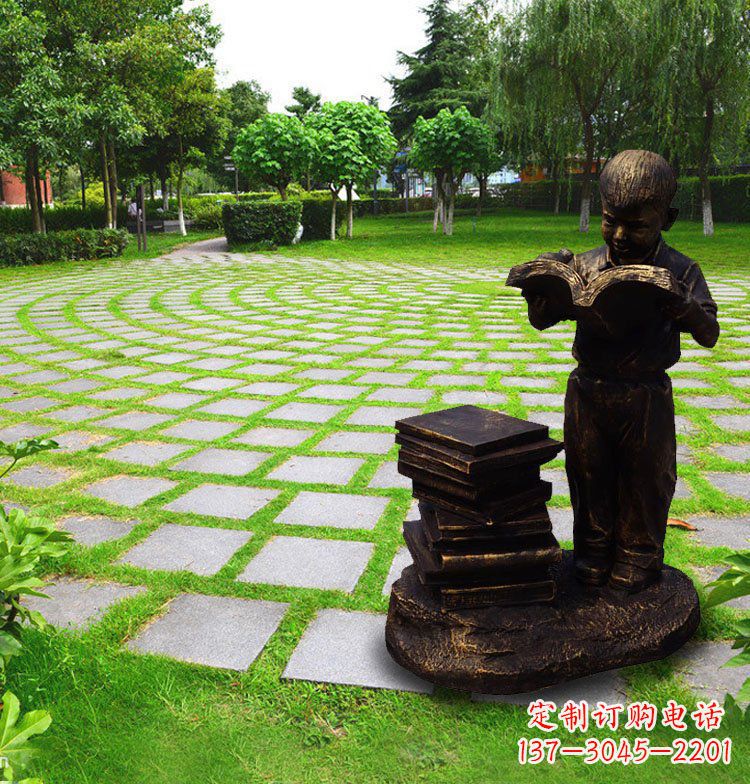 重庆儿童看书公园人物铜雕
