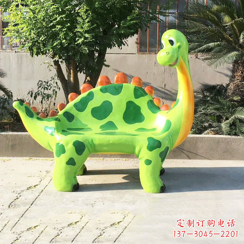 重庆儿童乐园玻璃钢卡通恐龙座椅