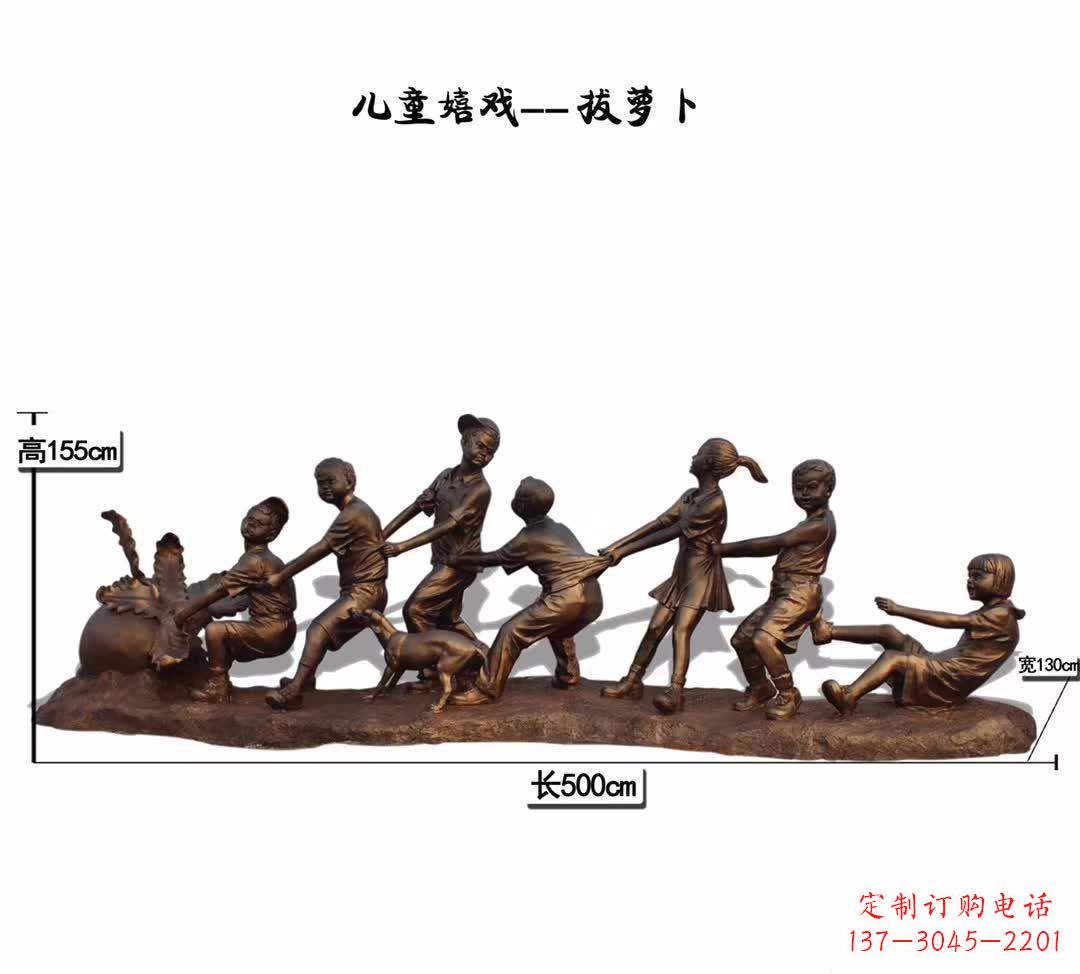 重庆铜质萝卜雕塑,精美细致,倍添童趣