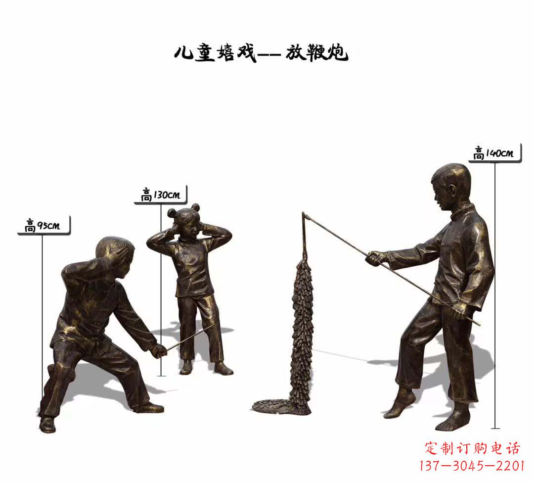 重庆童心传递,儿童主题雕塑定制