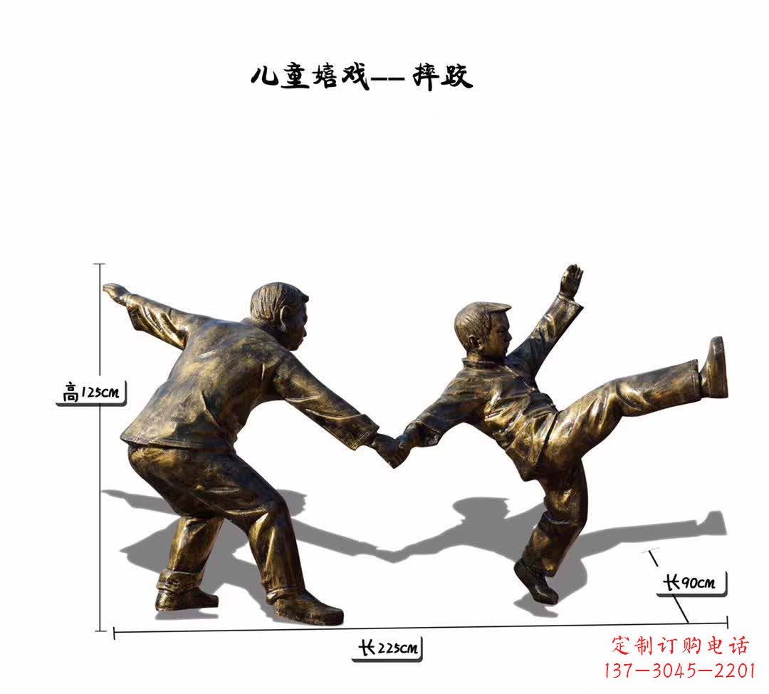 重庆趣味儿童铜雕