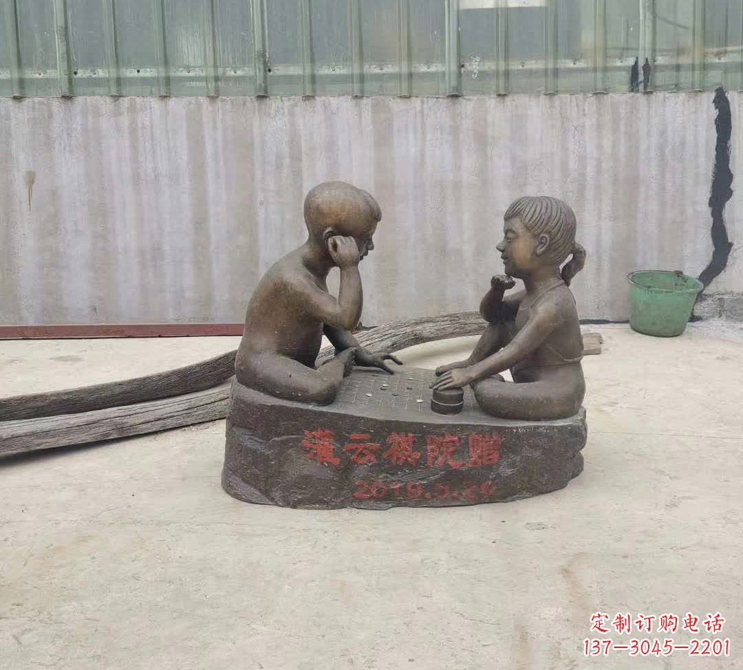 重庆精美儿童下棋铜雕