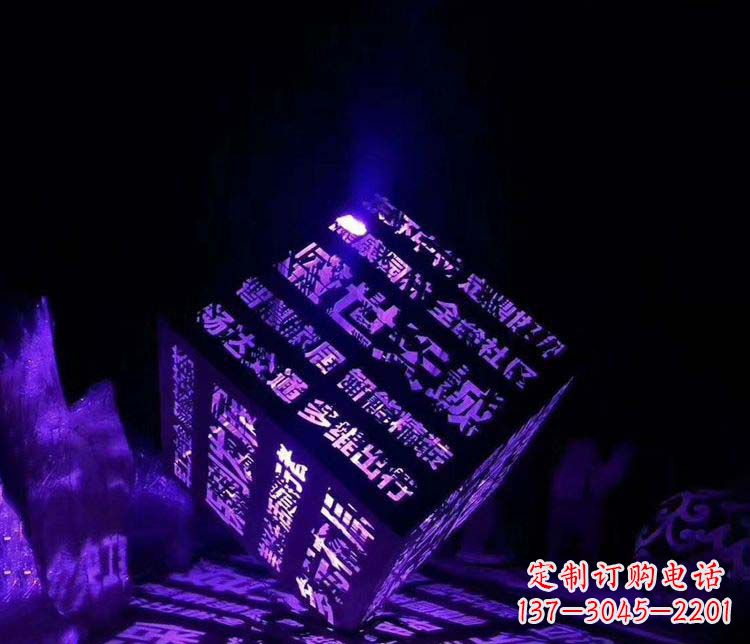重庆发光不锈钢镂空字体艺术雕塑