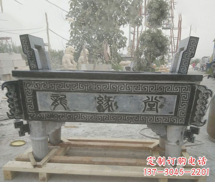 重庆方形四足香炉石雕艺术品