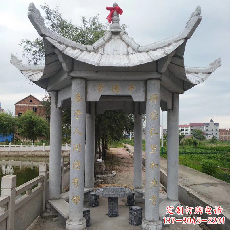 重庆仿古大理石凉亭-公园园林石雕亭子