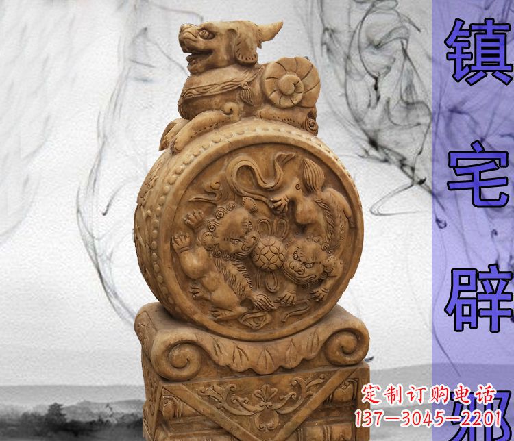 重庆仿古貔貅门墩镇宅辟邪石雕