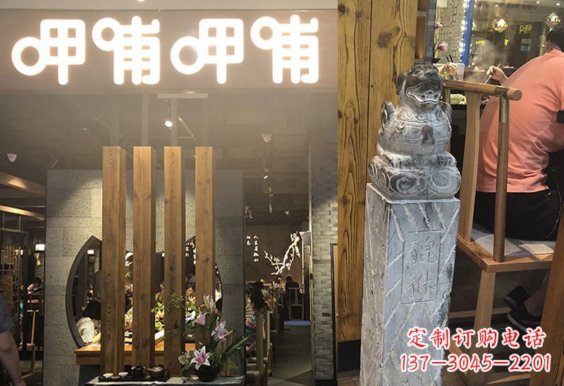 重庆仿古貔貅拴马柱镇宅石雕