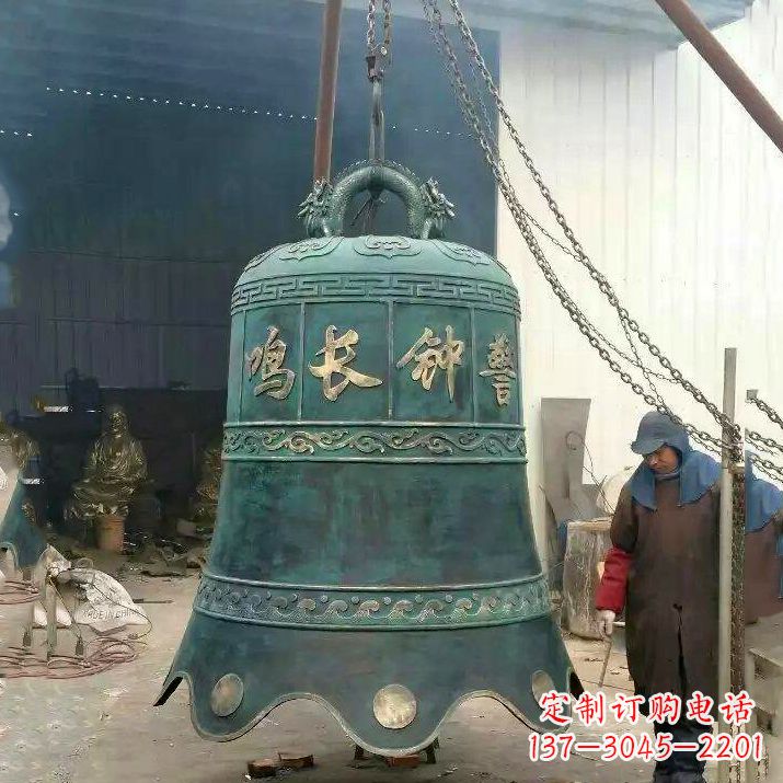 重庆精美仿古青铜钟雕塑