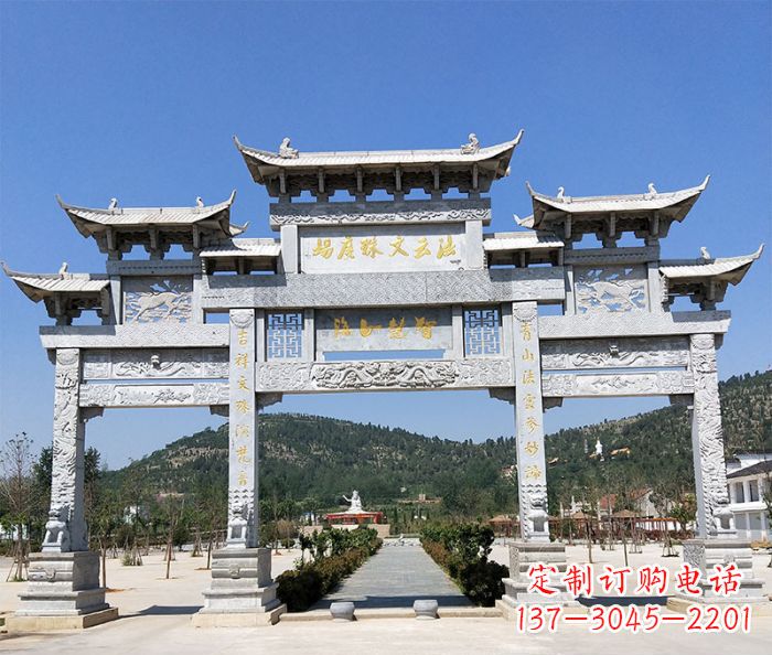 重庆特色牌坊石雕