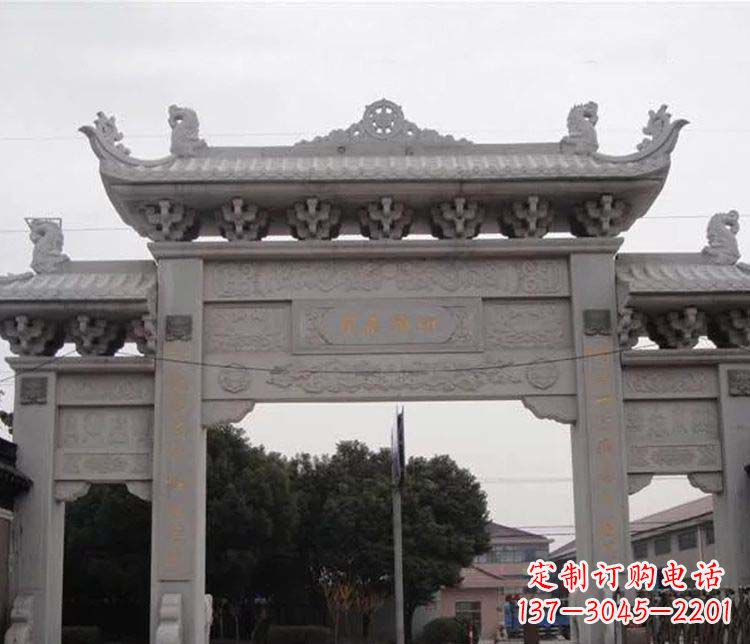 重庆中领雕塑-仿古三门牌坊石雕
