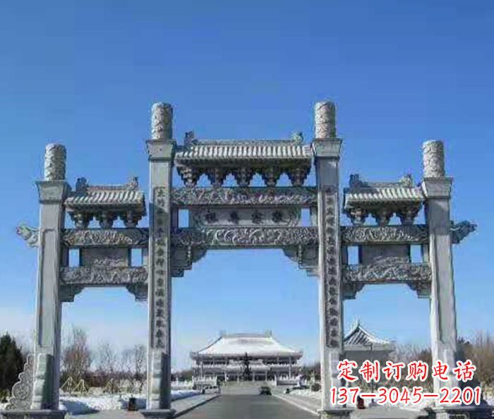重庆领雕仿古三门石牌坊