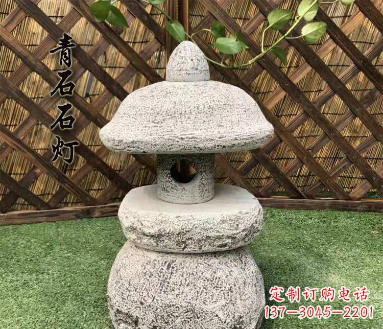重庆仿古石灯公园照明灯石雕