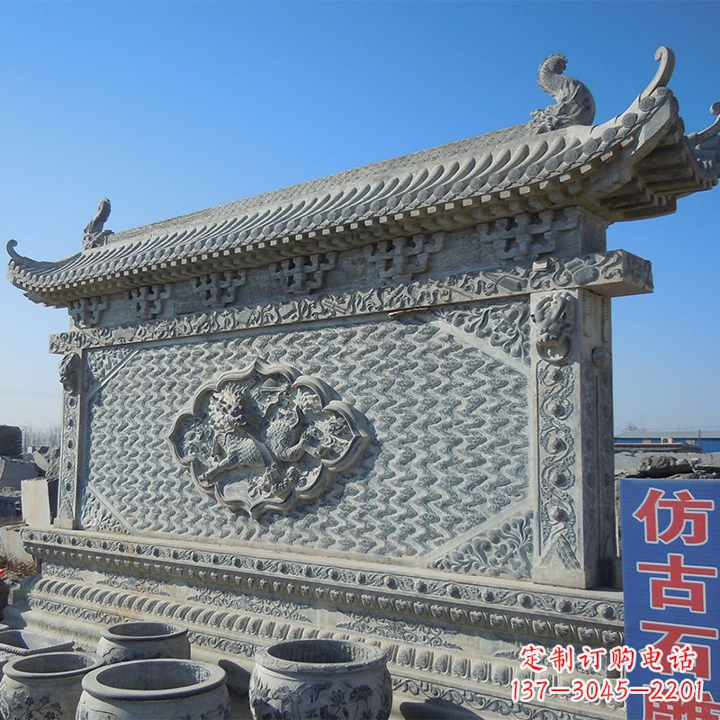 重庆影壁石雕--让时光流转